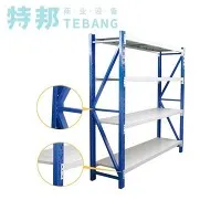 Rak Gudang Tugas Ringan