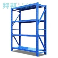 Sistem Rak Gudang Kecil